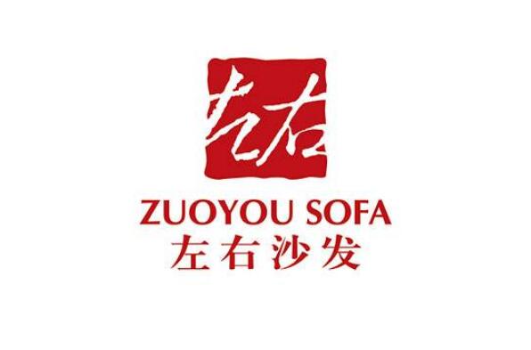 火狐电竞中国皮床十大名牌排名 CBD家居上榜第一知名度高(图6)