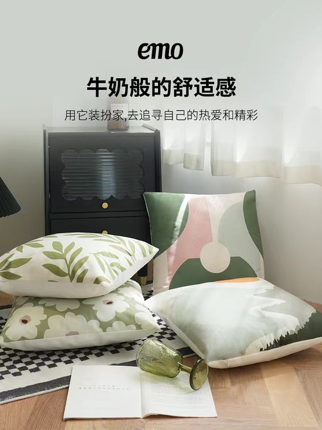 火狐电竞每年夏天必入的爆款凉感被终于来了！还有贵妇天丝四件套、乳胶床垫凉席换季床品一次买齐！(图31)