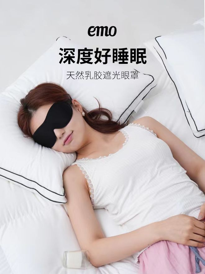 火狐电竞每年夏天必入的爆款凉感被终于来了！还有贵妇天丝四件套、乳胶床垫凉席换季床品一次买齐！(图33)
