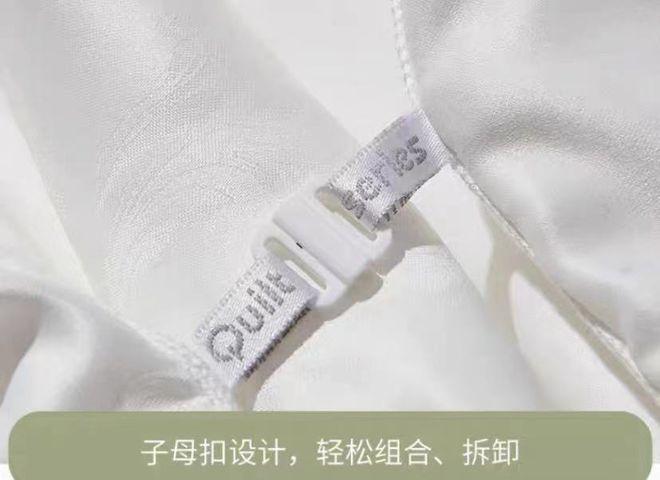 火狐电竞每年夏天必入的爆款凉感被终于来了！还有贵妇天丝四件套、乳胶床垫凉席换季床品一次买齐！(图19)