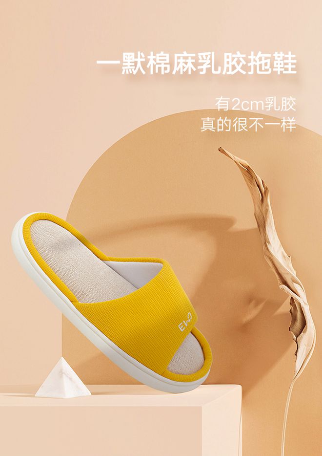 火狐电竞每年夏天必入的爆款凉感被终于来了！还有贵妇天丝四件套、乳胶床垫凉席换季床品一次买齐！(图30)