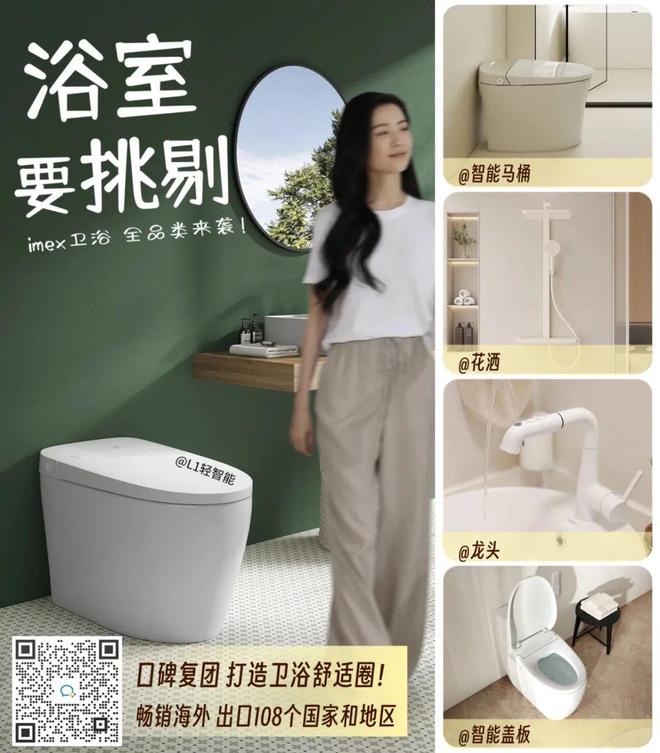 火狐电竞本周即将开抢：海尔冰洗丨海信电视丨泡沫小敏丨栖作床垫丨老板品牌团丨碧水源净水(图8)
