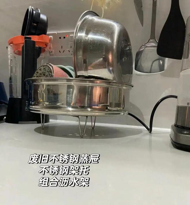 这9个老一辈的家居智慧就算借我个脑火狐电竞袋也想不出来！(图1)