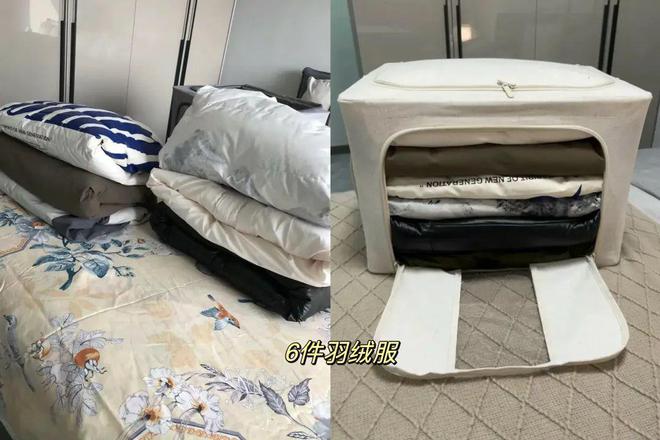 火狐电竞换季收纳新思路：不挂不叠省空间还不皱！(图17)
