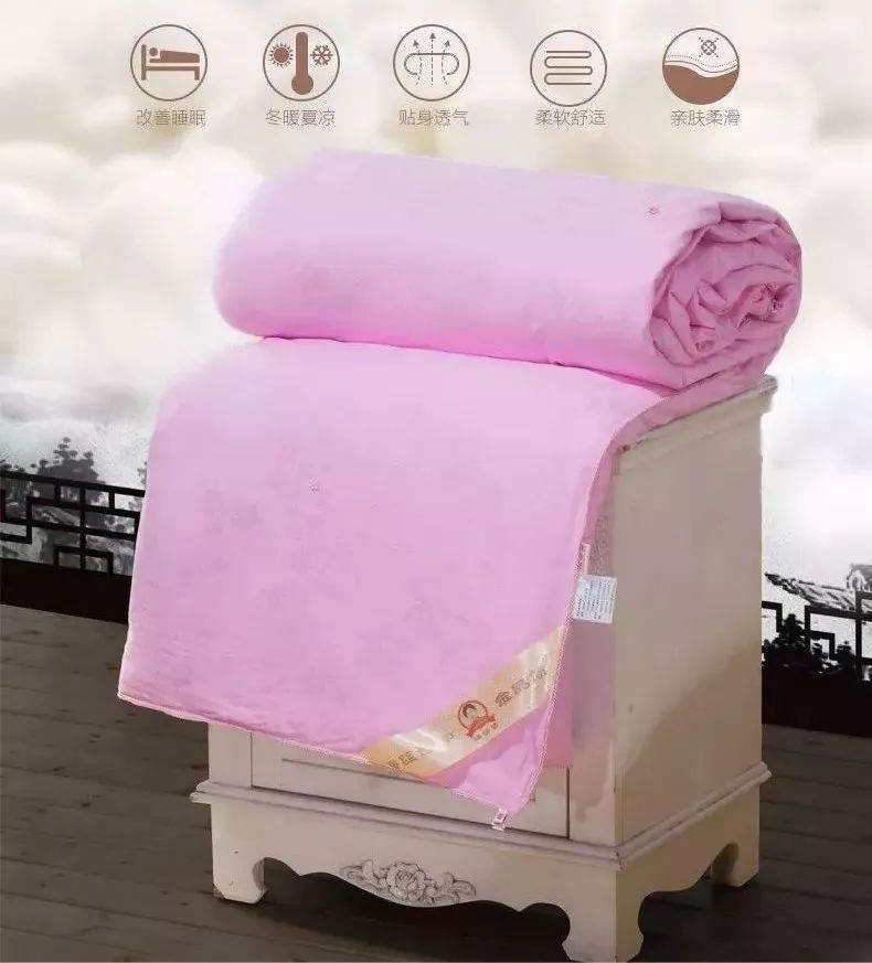 又到结婚季床品都买什么？八铺八盖寓意何在？火狐电竞(图2)