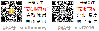 床上火狐电竞用品的龙头有哪些？（收藏名单）(图1)